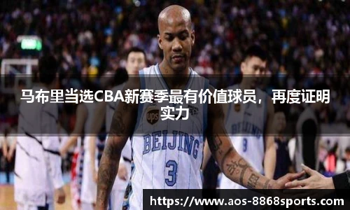 8868体育app下载