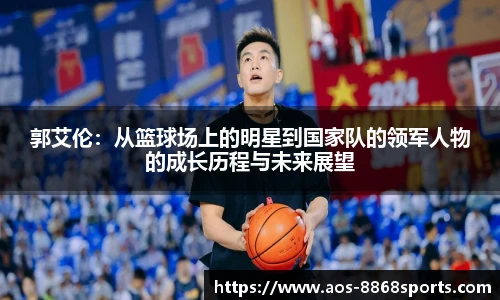 8868体育官网入口