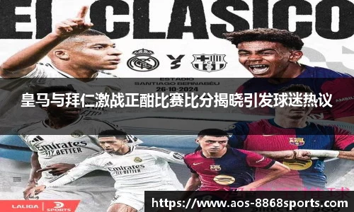 8868体育官网入口