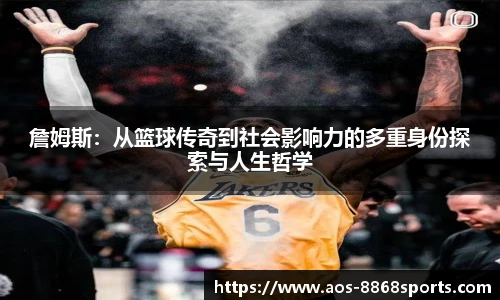 8868体育app下载